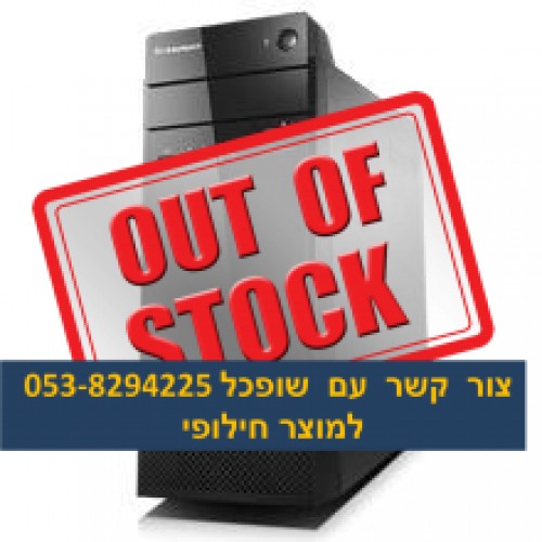 מחשב נייח - לנובו Lenovo ThinkCenter M720 Tower 10SQ000HIV